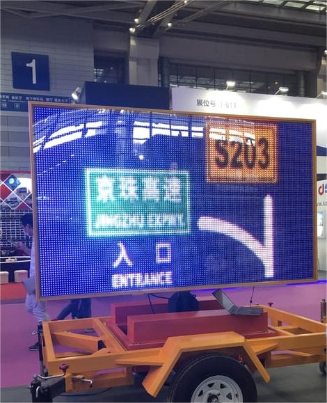 Trailer LED display