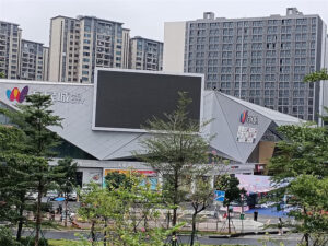 P16 Outdoor LED display