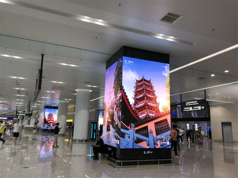 Indoor Fixed Led Screen supplier