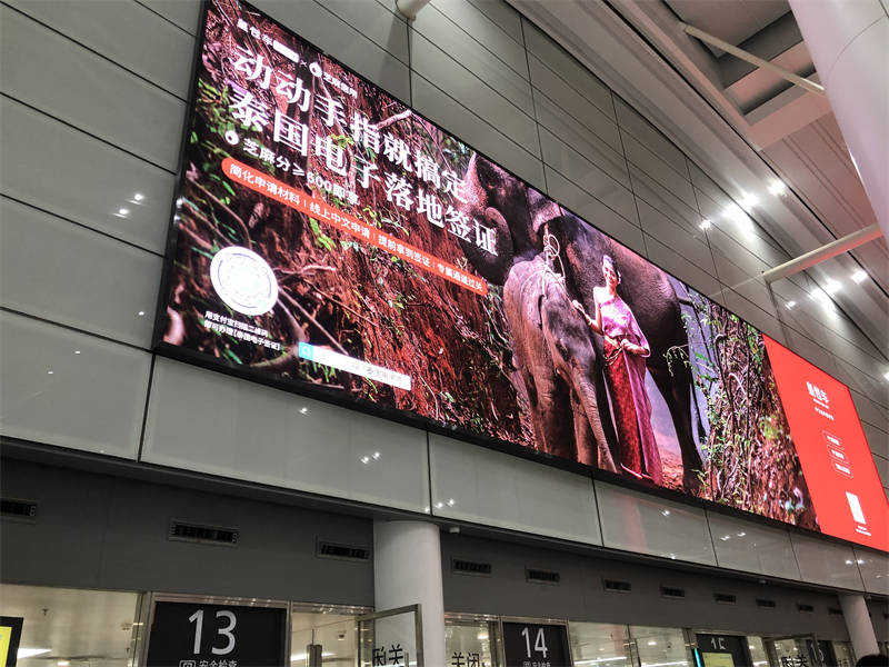 outdoor led display screen