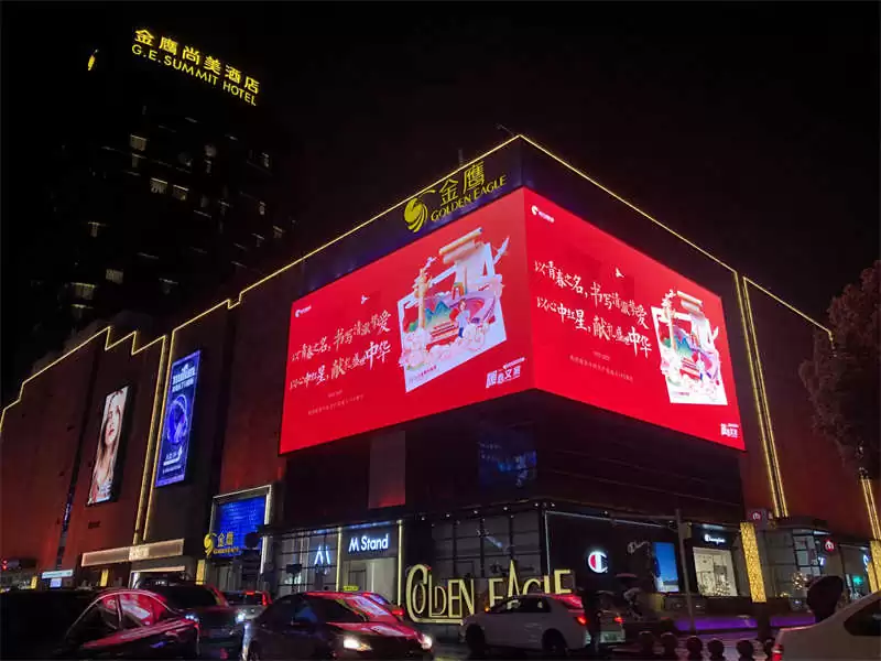 Customized Size outdoor Fixed LED Display